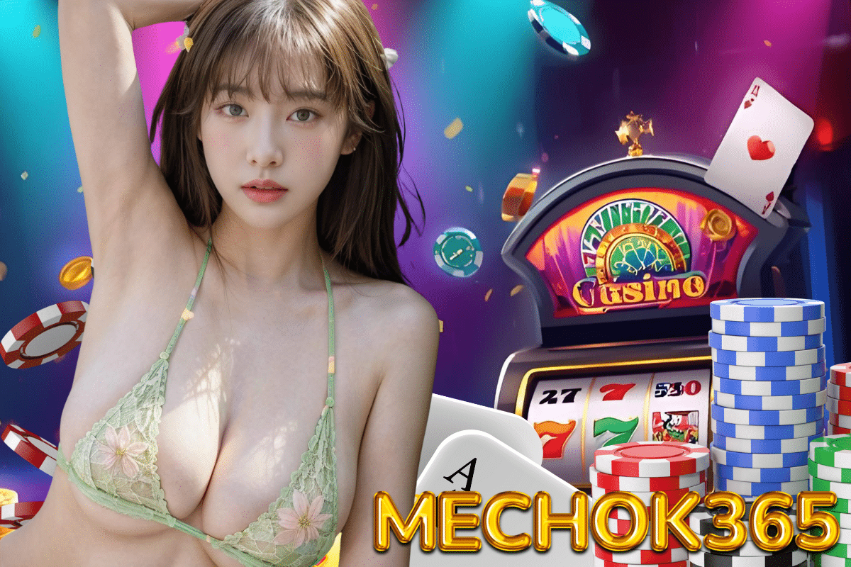 mechok365 เครดิตฟรี